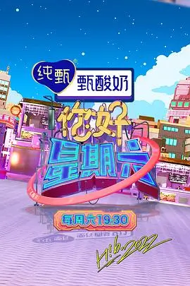 总裁的隐婚小娇妻甜宠短剧全集