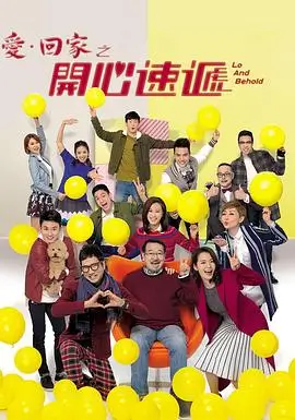 穿书后我成了反派白月光穿越短剧全集