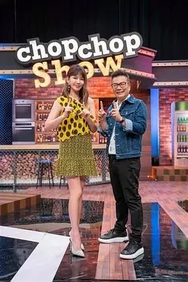 我的同事是AI都市短剧全集