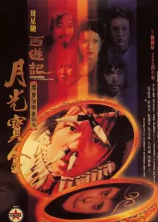 幕后七十二小时真人微综全集